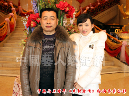 广利发食品签约《乡村爱情》"香秀"为品牌形象代言人